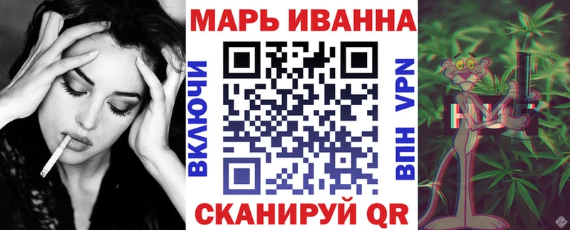 Купить наркотик аптеки Кочубеевское Cocaine  A-PVP  Гашиш 