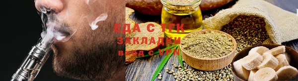 амф Беломорск