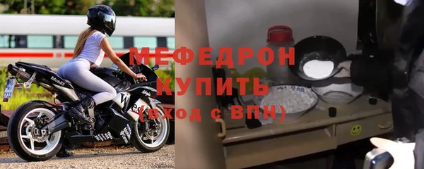 крисы Белокуриха