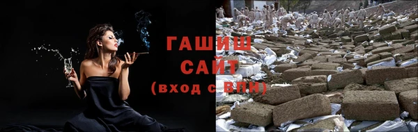 амф Беломорск