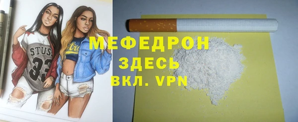 крисы Белокуриха