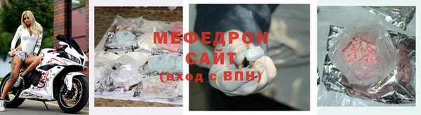 крисы Белокуриха