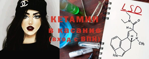 амф Беломорск