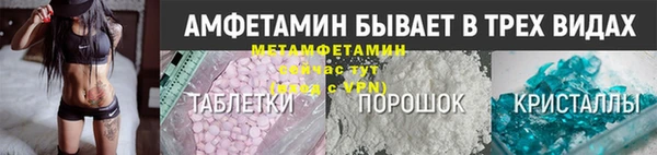 тгк Белоозёрский