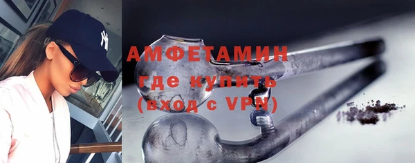 тгк Белоозёрский