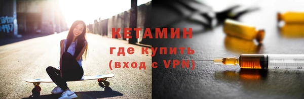 крисы Белокуриха