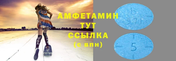 крисы Белокуриха