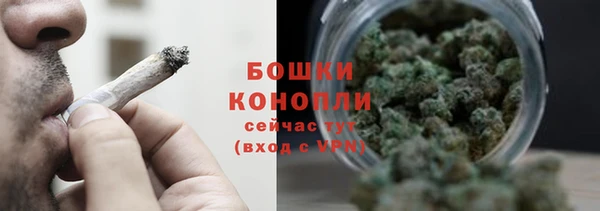 тгк Белоозёрский