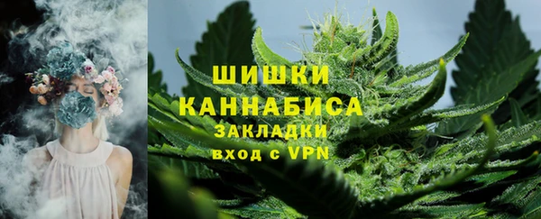 тгк Белоозёрский