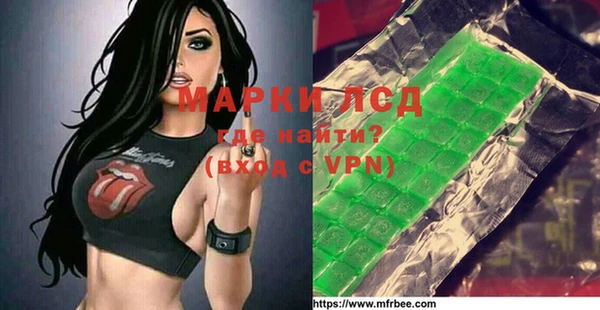 крисы Белокуриха