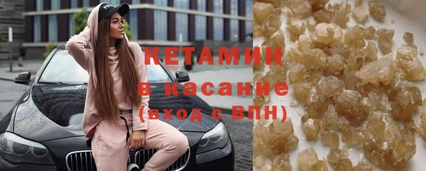 крисы Белокуриха