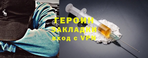 крисы Белокуриха