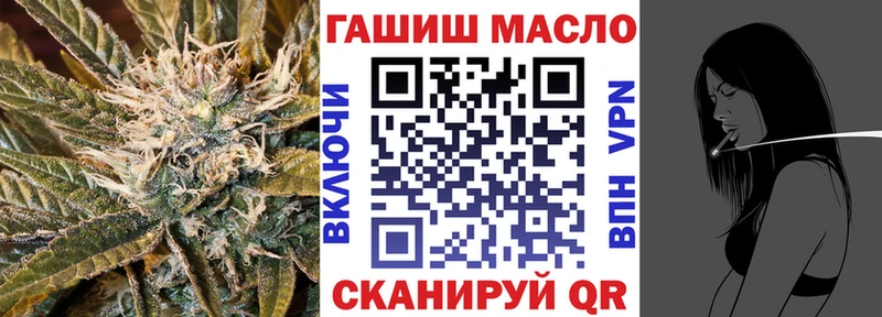 Дистиллят ТГК Wax  Кочубеевское 
